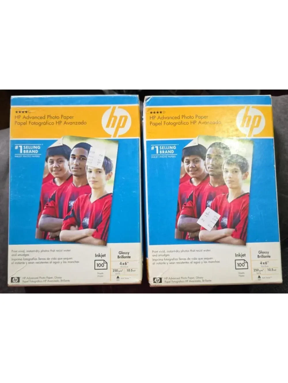 Hewlett Packard Q6638A Lot of Two 4x6 Glossy Advanced Photo Paper - Vintage NIB